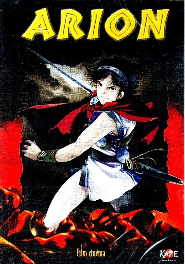 Affiche