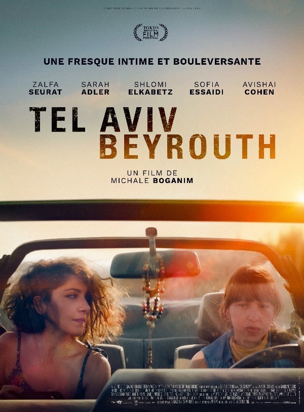 Affiche