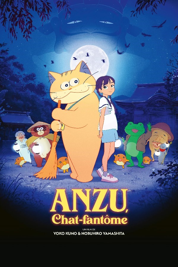 Affiche