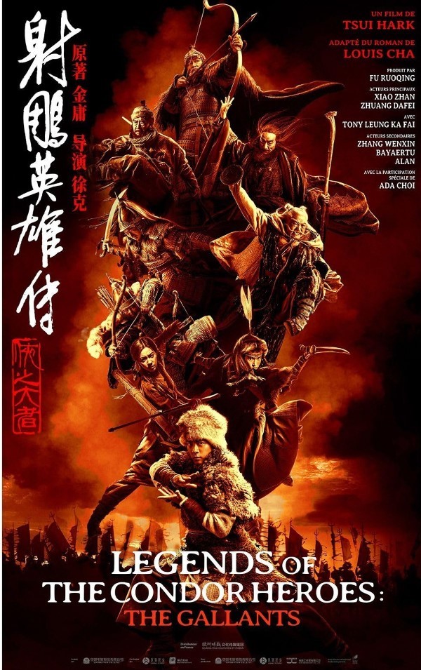Affiche