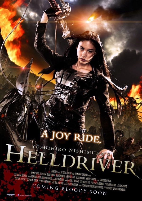 Affiche